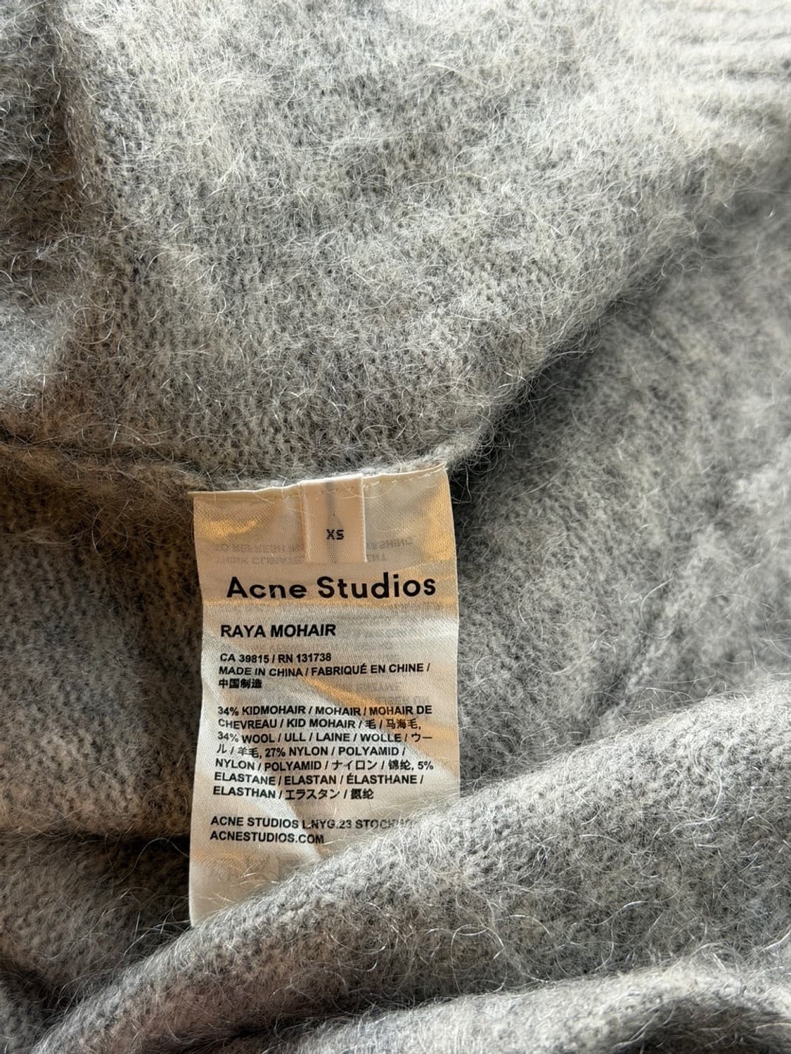 아크네 스튜디오 모헤어 롱가디건 66 상품이미지9