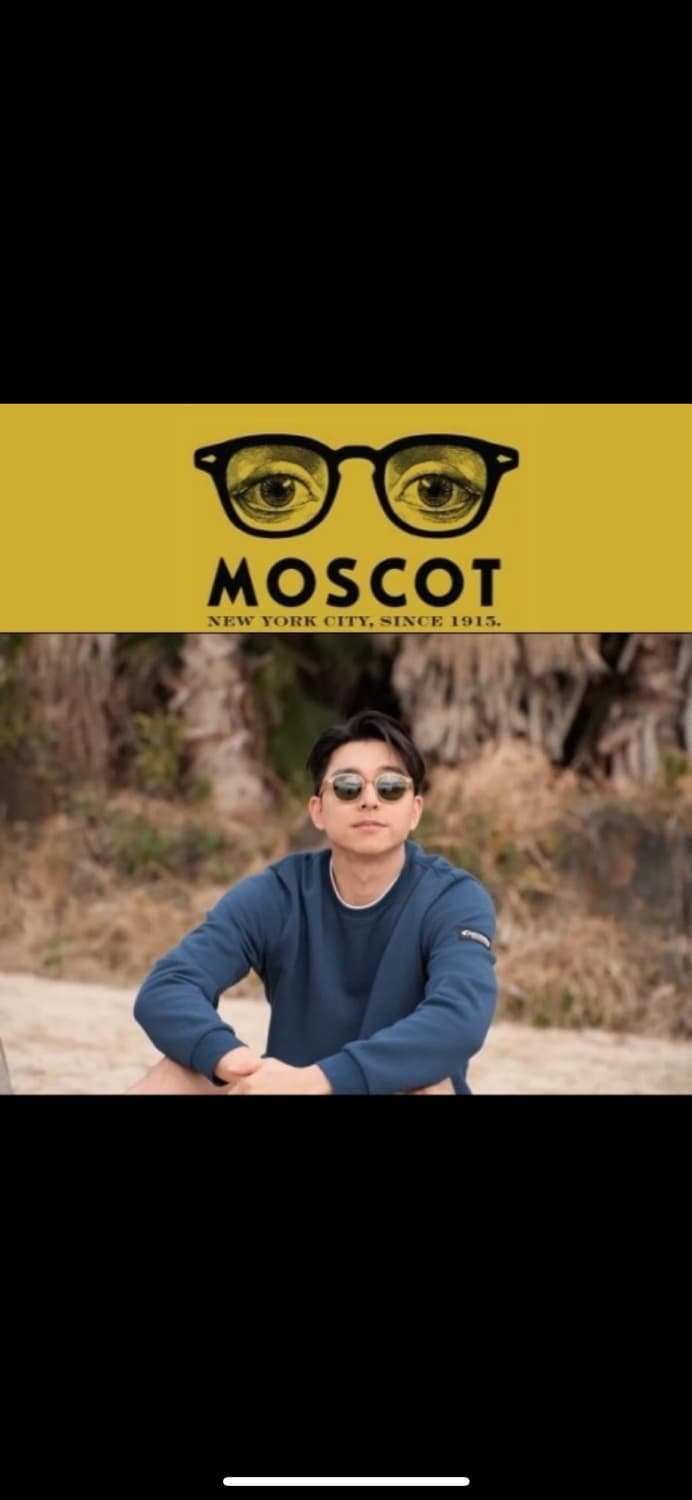 (46) 모스콧 렘토쉬 블론드 상품이미지1