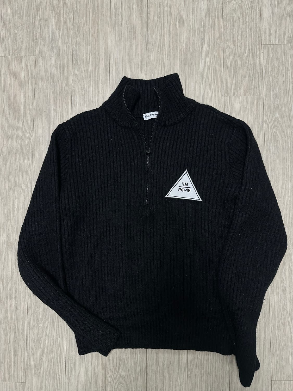 고샤 루브친스키 하프 니트집업 블랙 free size 상품이미지1