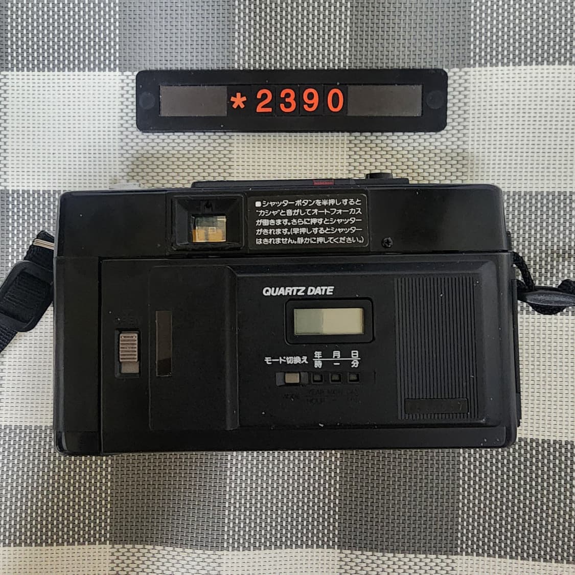 후지카 오토 7 QD 데이터백 필름카메라 상품이미지3