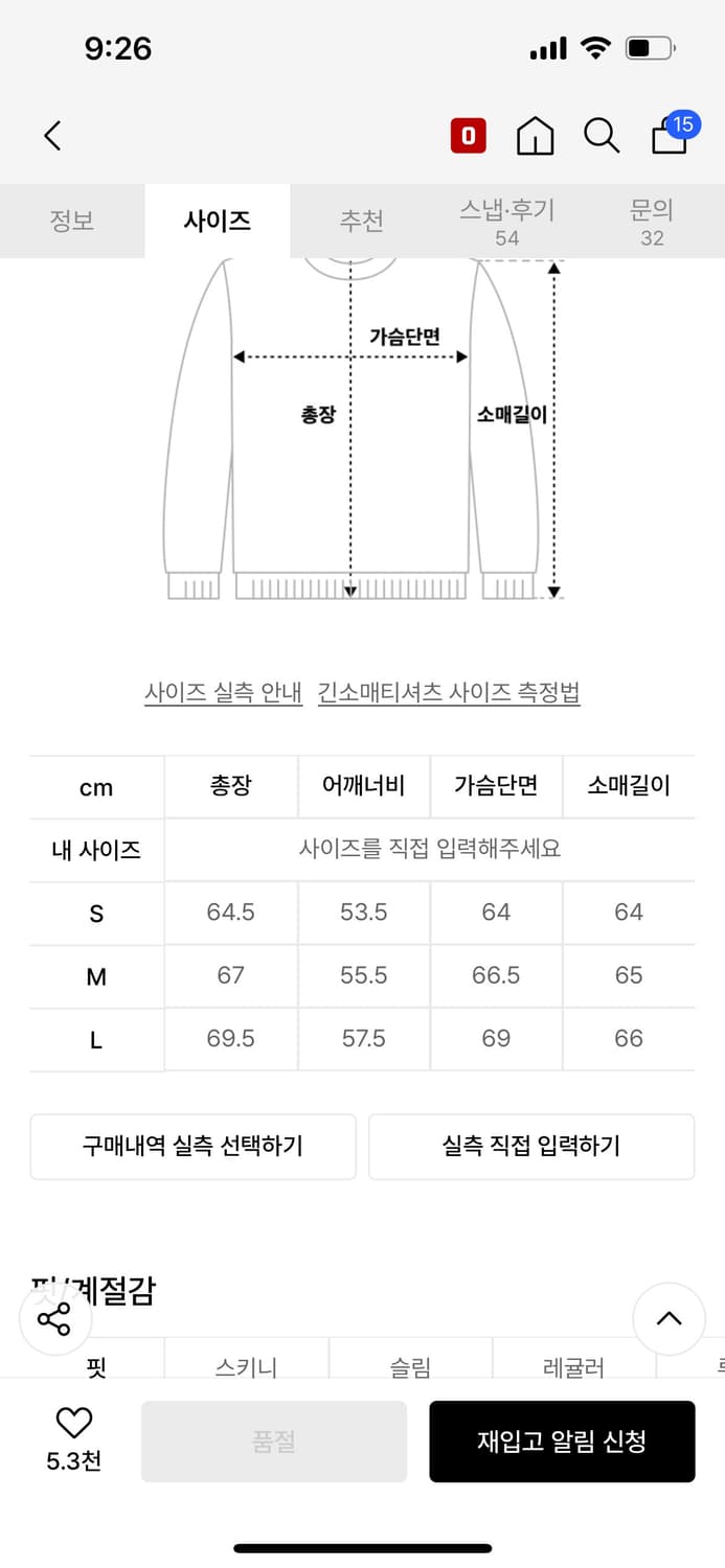 나이스고스트클럽 후드  상품이미지3