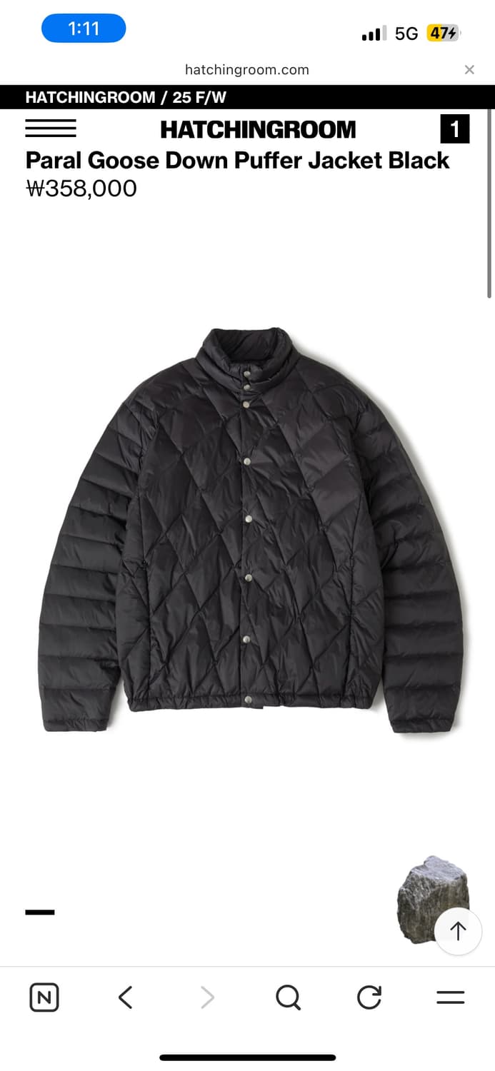 (구매) 해칭룸 파랄 구스다운 자켓 3 상품이미지1