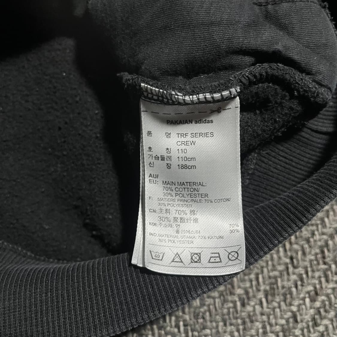 [100] ADIDAS 아디다스 워싱 맨투맨 상품이미지5