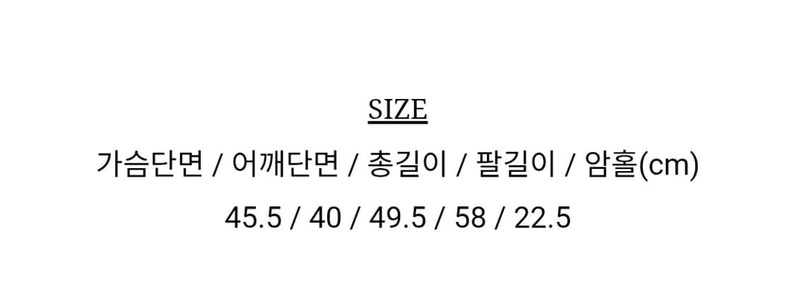 [새상품] 미니포에 프루티 가디건 상품이미지6