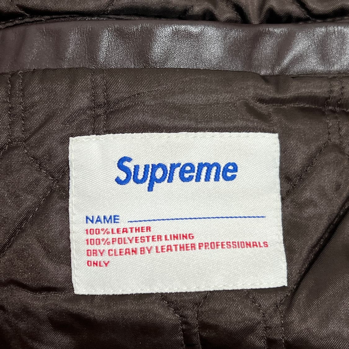 슈프림 05AW 버디버디 올레더 스타장 브라운 상품이미지8