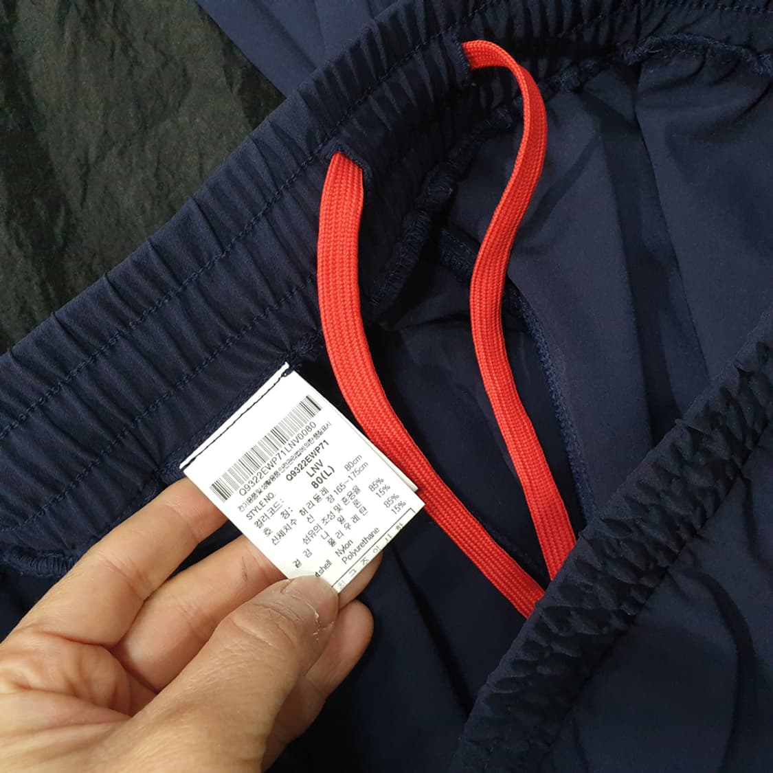 르꼬끄 우먼 트랙팬츠 80(L) 상품이미지5