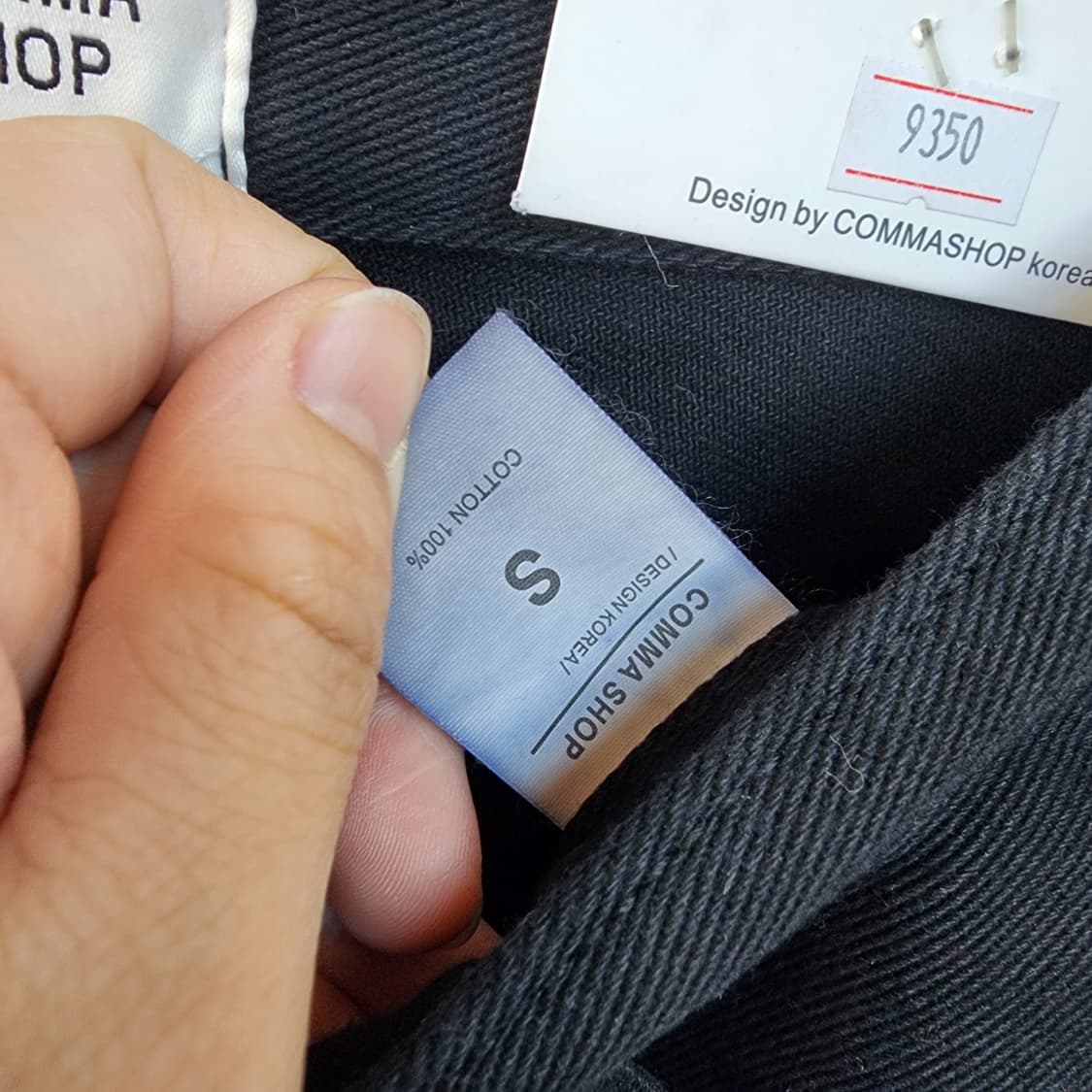 comma shop 블랙 워싱 찢청 바지 상품이미지7
