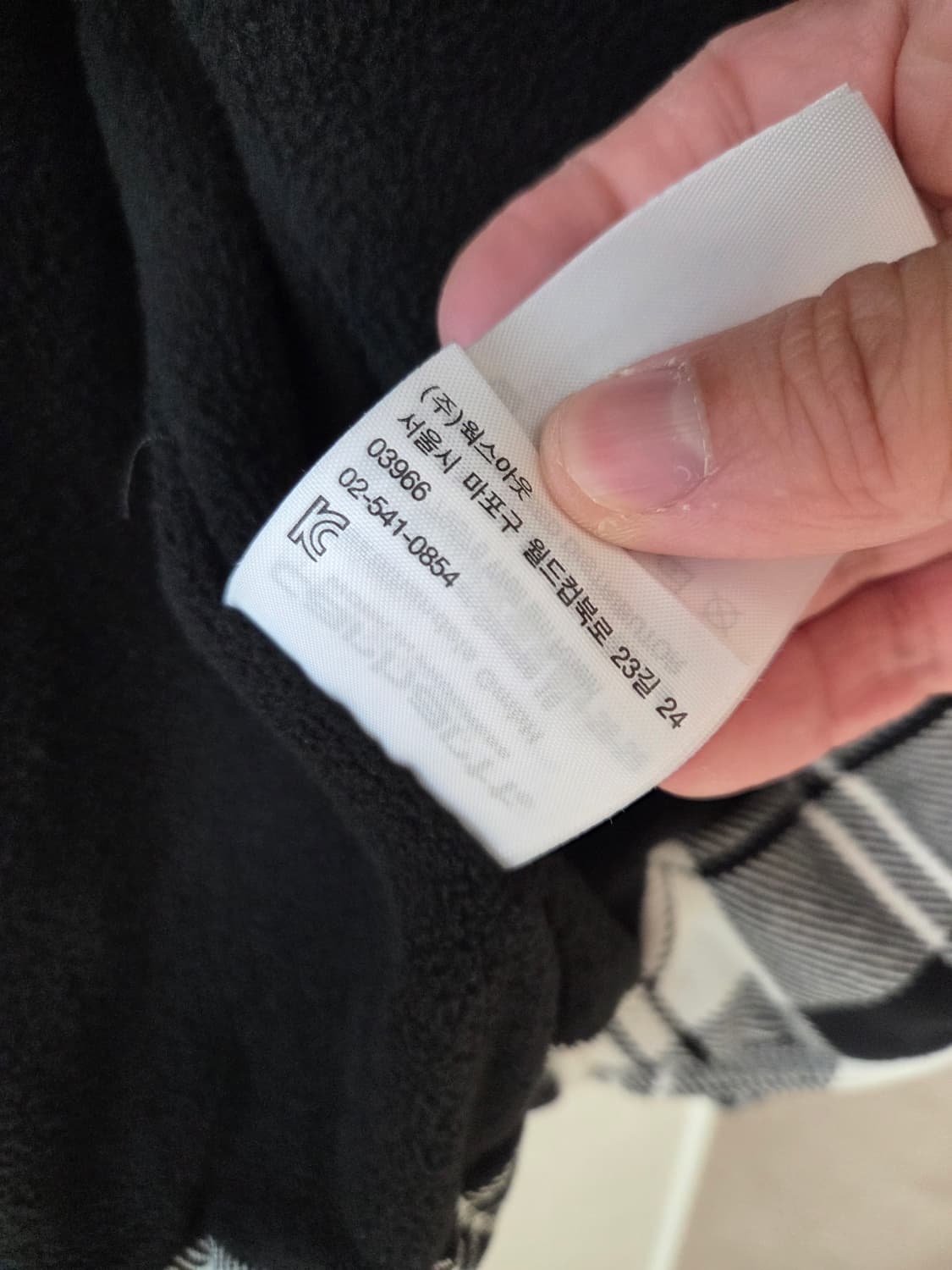 칼하트 풀포드 기모 자켓 S 택보유 상태 최상 상품이미지7