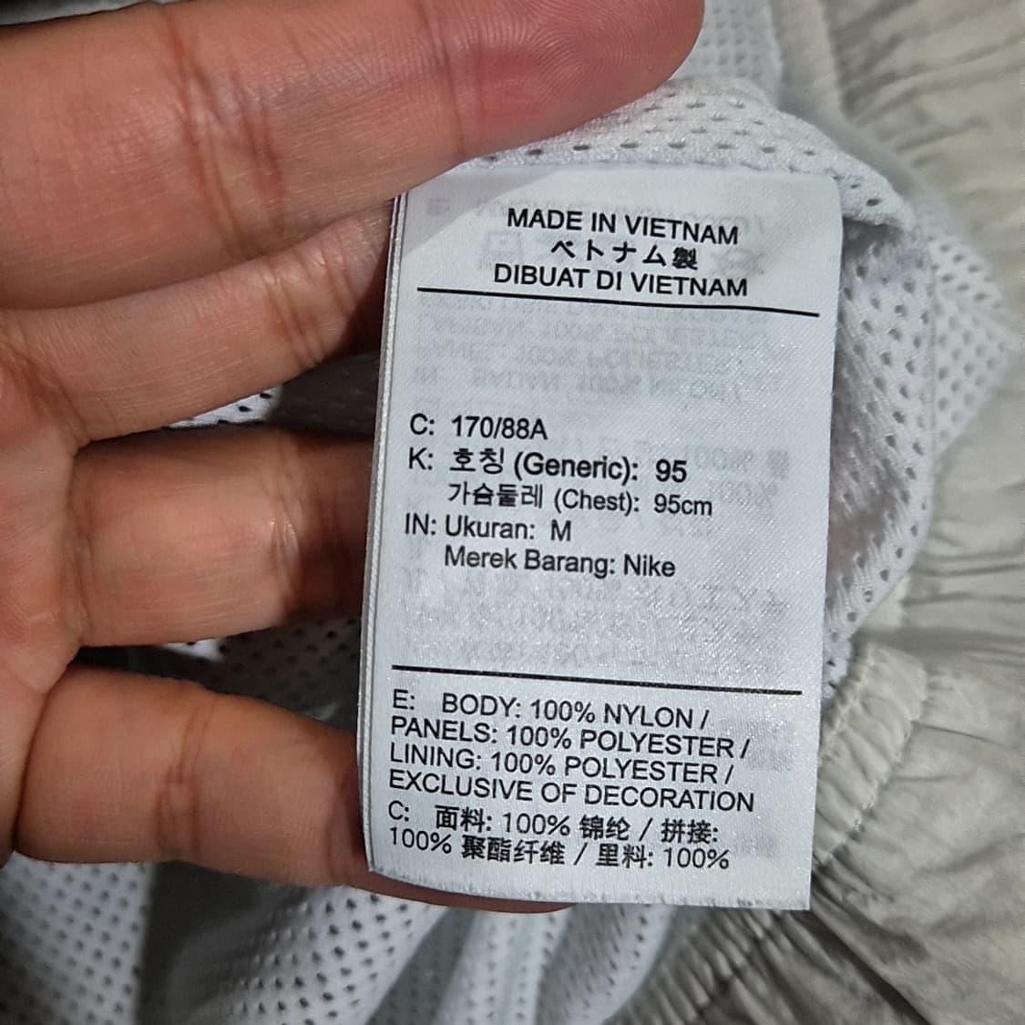 Nike 나이키 빅 스우시 우븐 자켓 상품이미지6