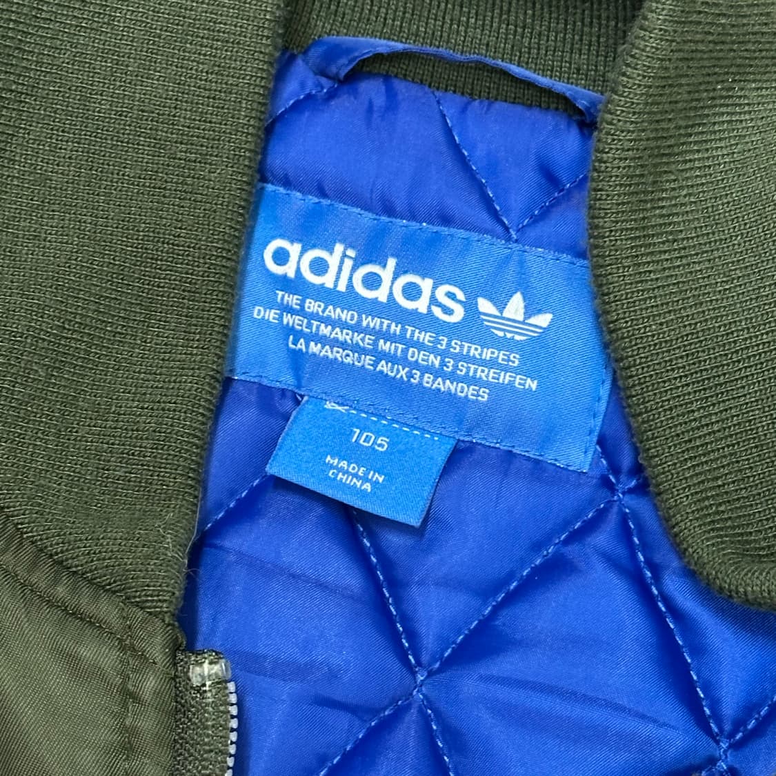 아디다스 빈티지 카키 누빔 항공점퍼 105 상품이미지8