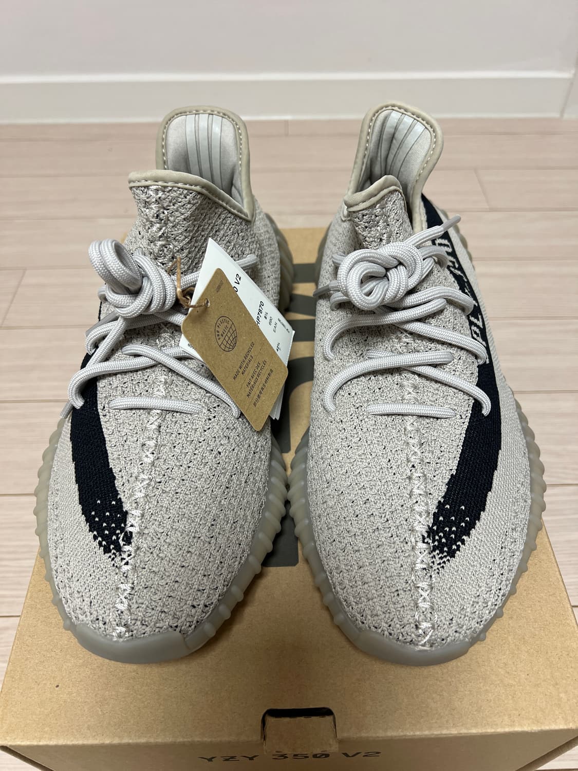 아디다스 YEEZY BOOST 350 V2 슬레이트 270 풀구성 상품이미지3