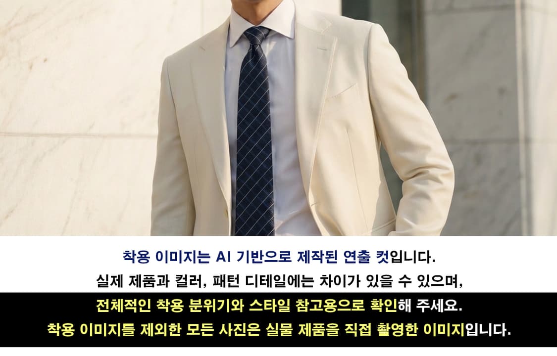 켈빈클라인 실크 네이비 스트라이프 넥타이 8cm A+등급 E889
 상품이미지3