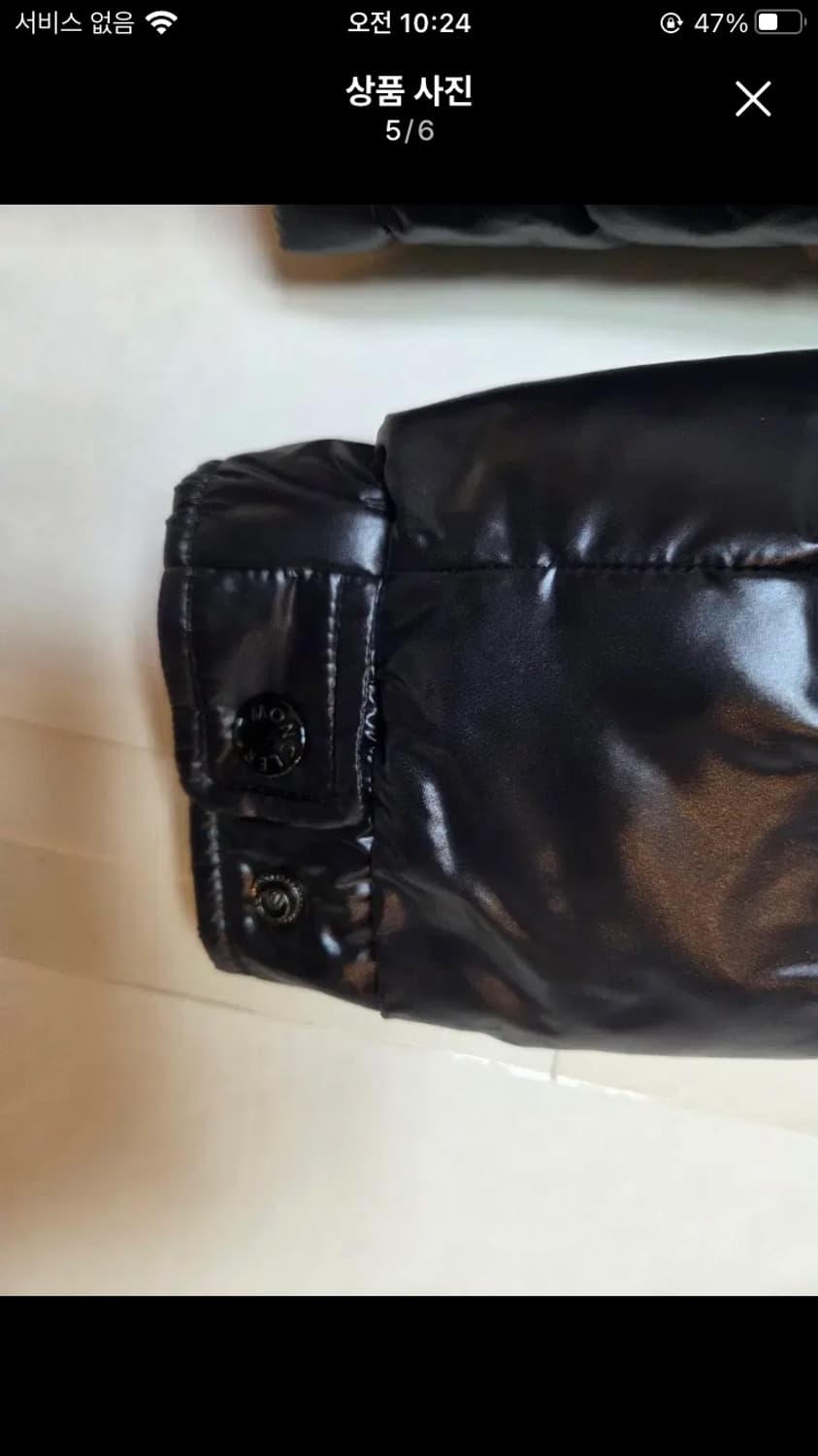 [4]몽클레어 마야 상품이미지3