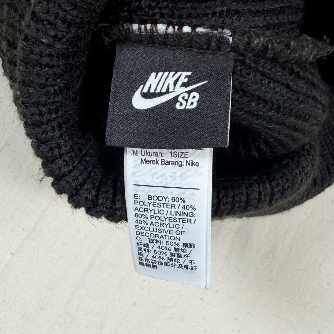 Nike SB 나이키 비니 상품이미지2