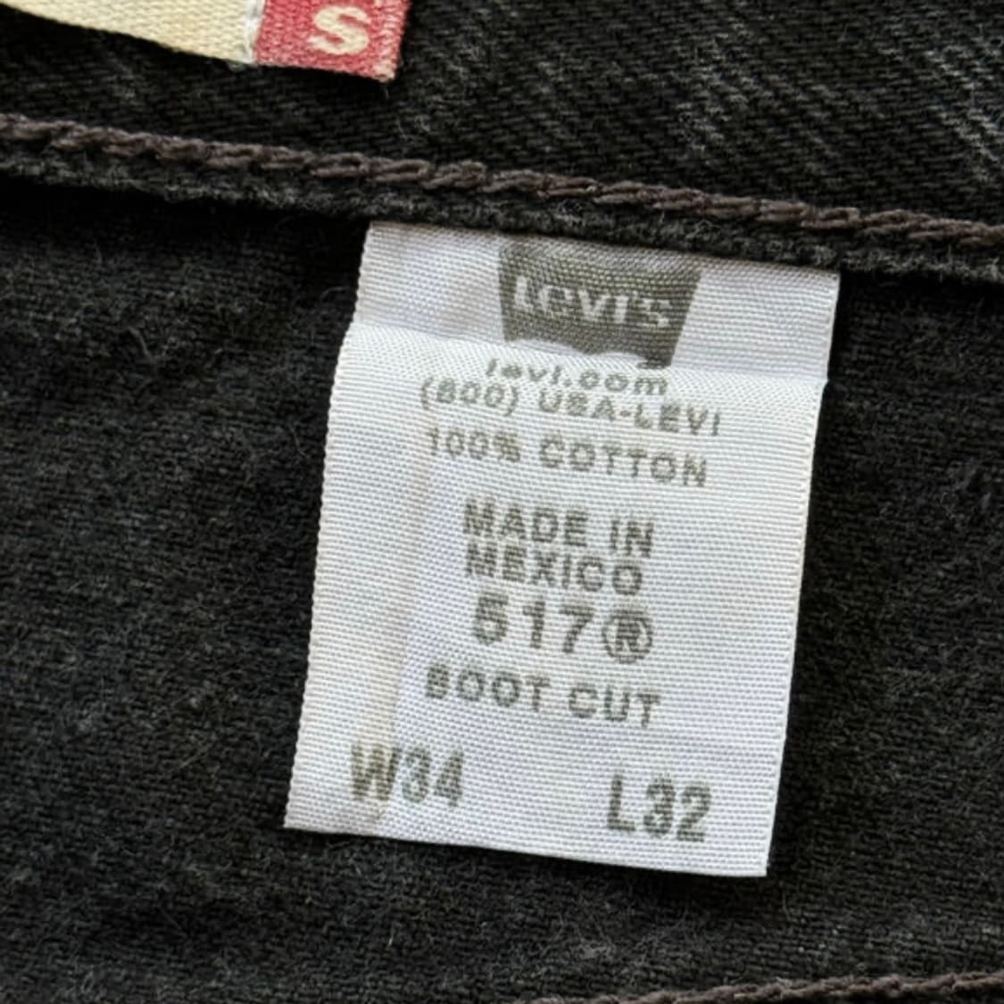 (33) 리바이스 517 블랙 데님 황금 사이즈 상품이미지8