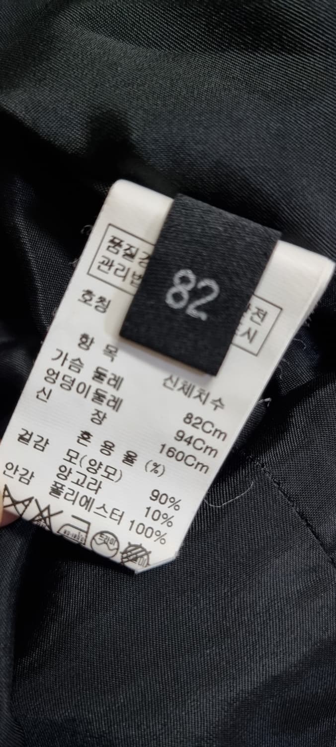 LANVIN 랑방 콜렉션 울 원피스 S _ 여성 상품이미지10