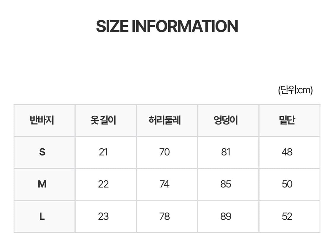 Vintage Black Studded Strap Shorts 상품이미지4