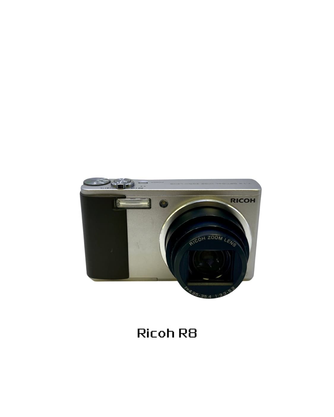 (원영지민픽!)Ricoh R8 디카 상품이미지1