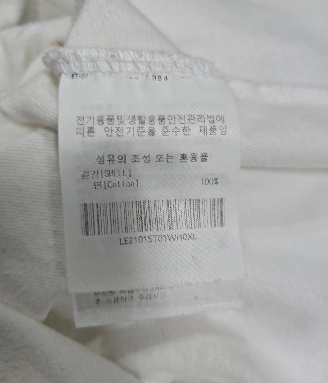 Lee 리 빅로고 반팔티 105 상품이미지7