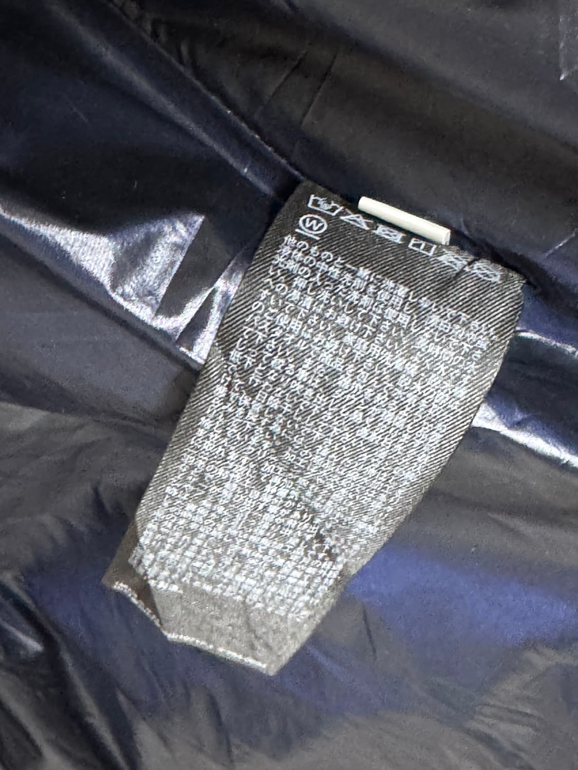 일본 유니클로 +J 질샌더 다운 패딩 S 상품이미지9