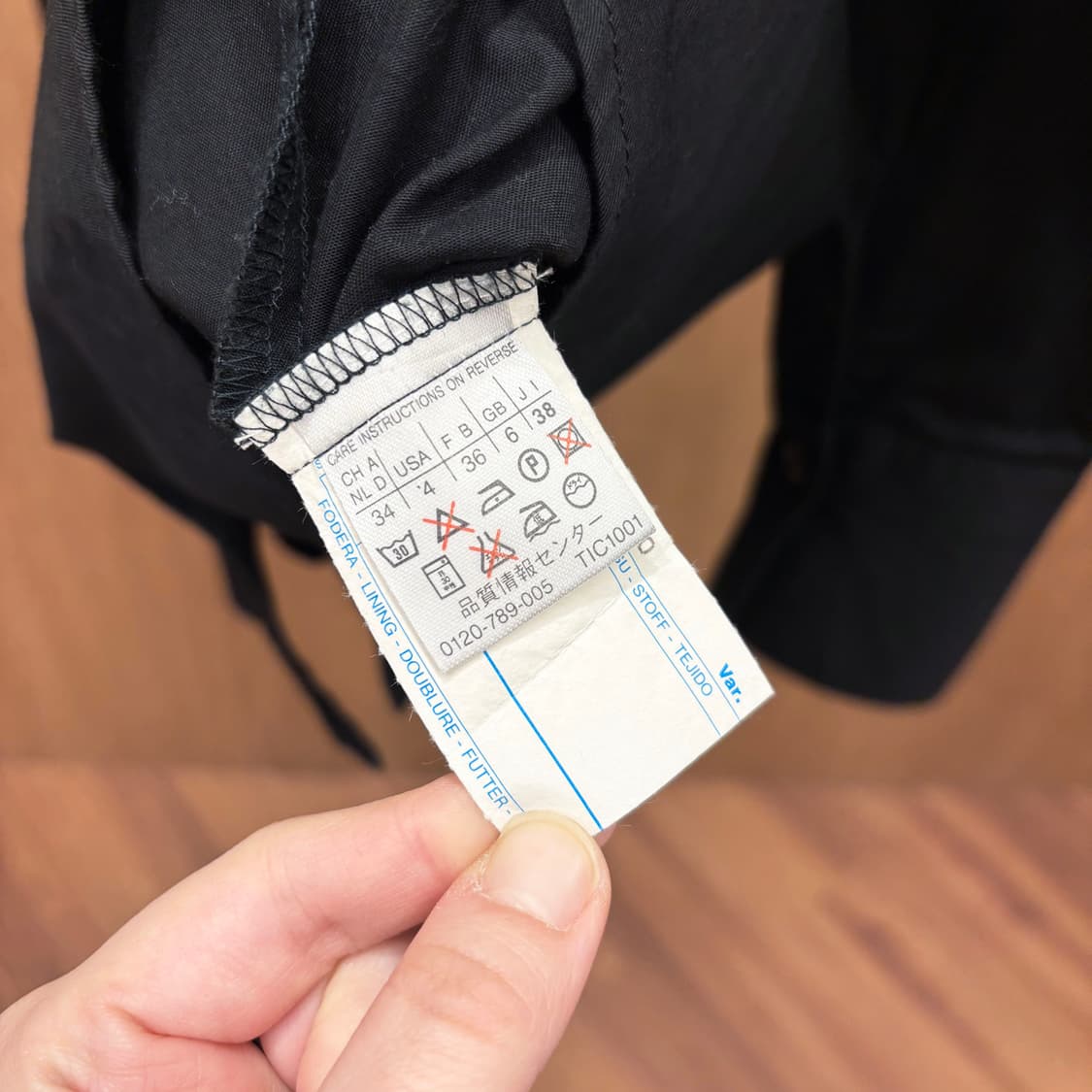 막스앤코 코튼 긴팔 셔츠 소매 커프스 솔리드 패턴 디테일 블랙 상품이미지7