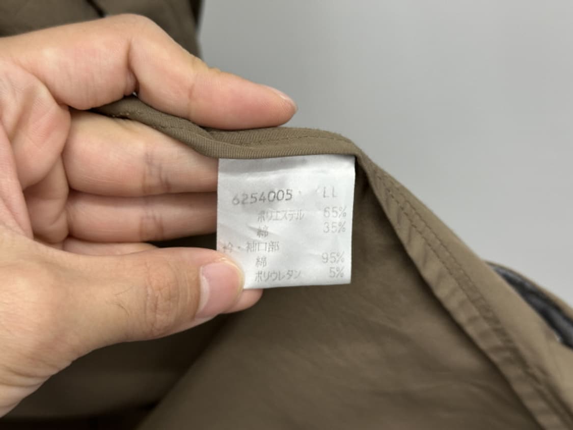 JPN (XL) 상품이미지9
