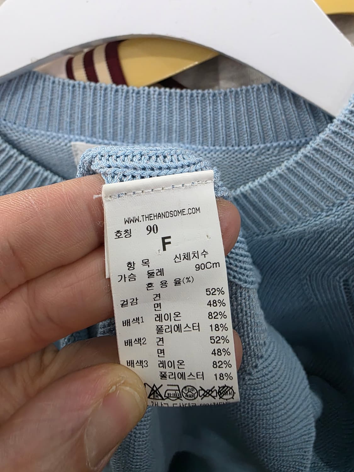 타임 여성 실크 반팔 니트 상품이미지4