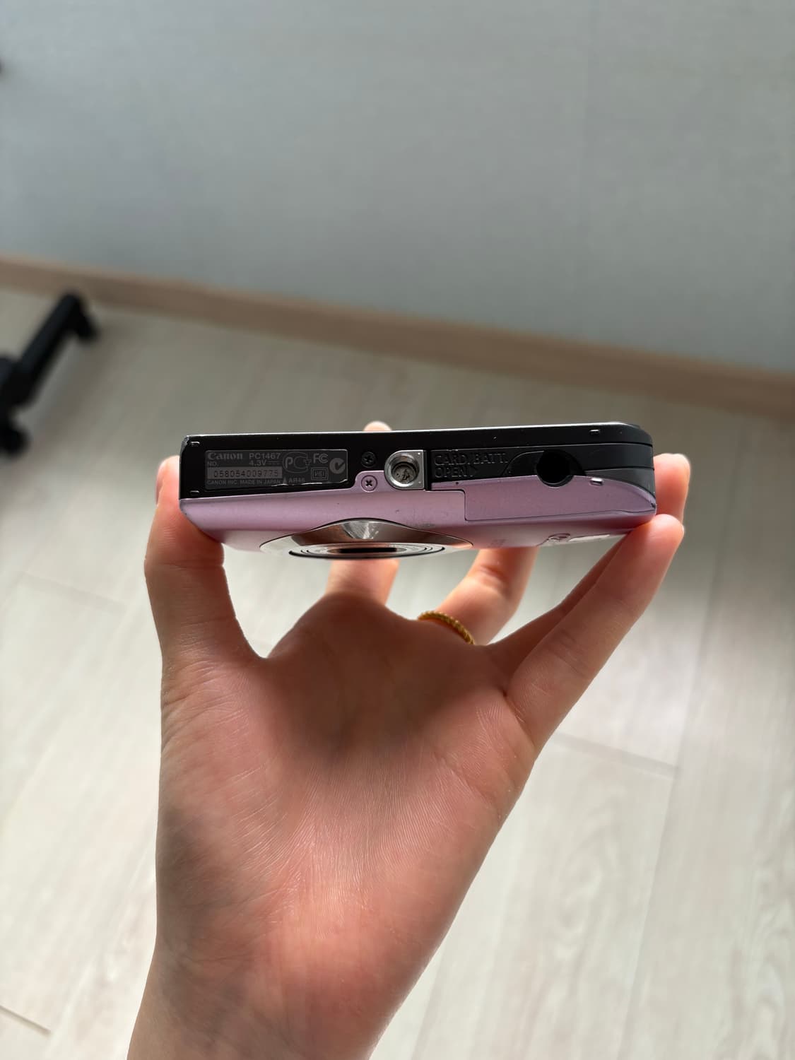 캐논 익서스 210 풀구성 상품이미지8