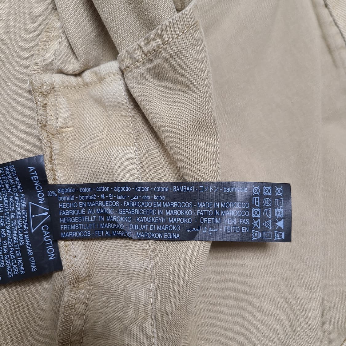 자라 워크자켓 상품이미지9