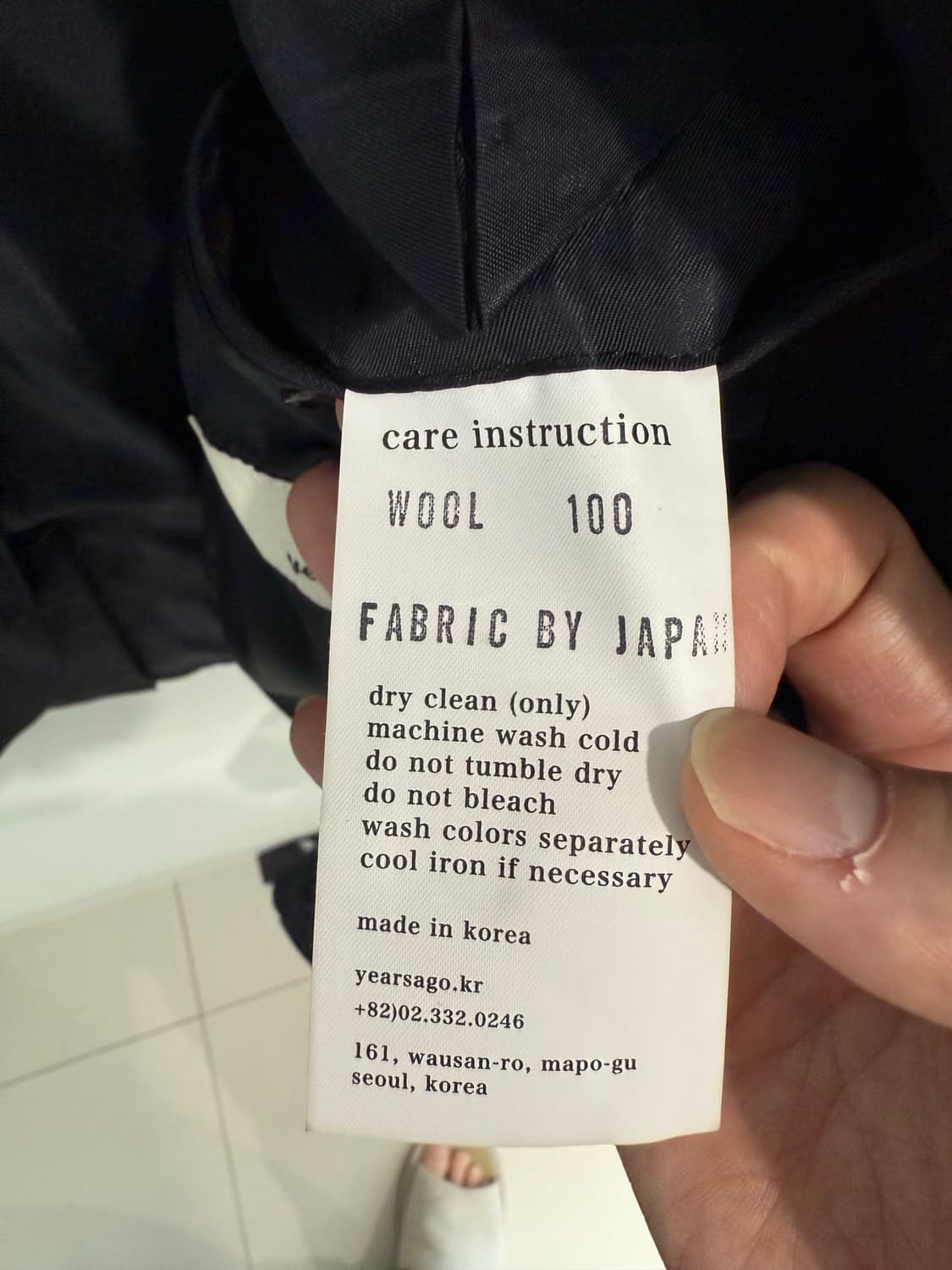 이얼즈어고 아우터 4종 상품이미지6