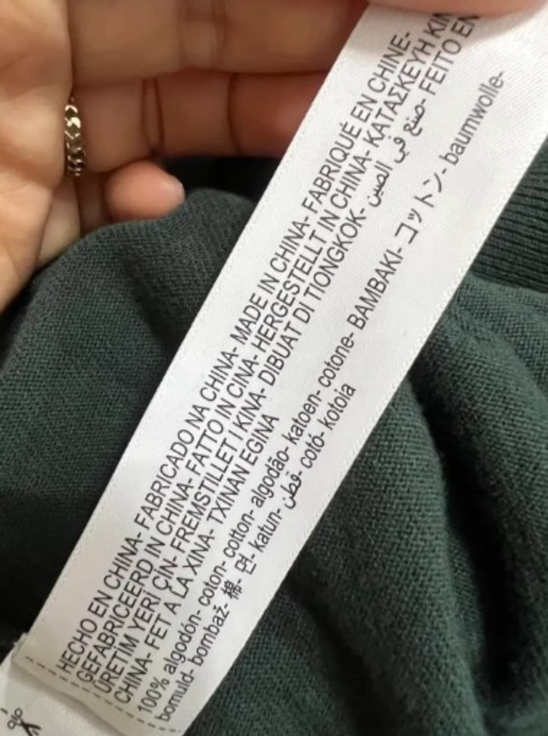 마시모뚜띠 남성 카키 카라반팔니트티셔츠 XL 상품이미지6