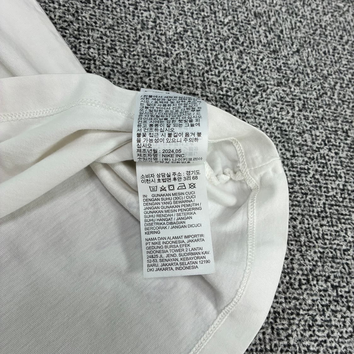 <나이키 올드스쿨 플레임 반팔 티셔츠> No.1558 상품이미지9