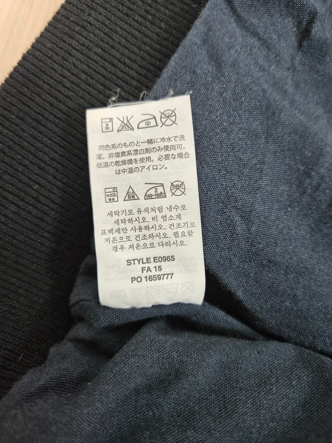 제이크루 wallace & barnes a2 플라이트 데님 자켓 상품이미지7