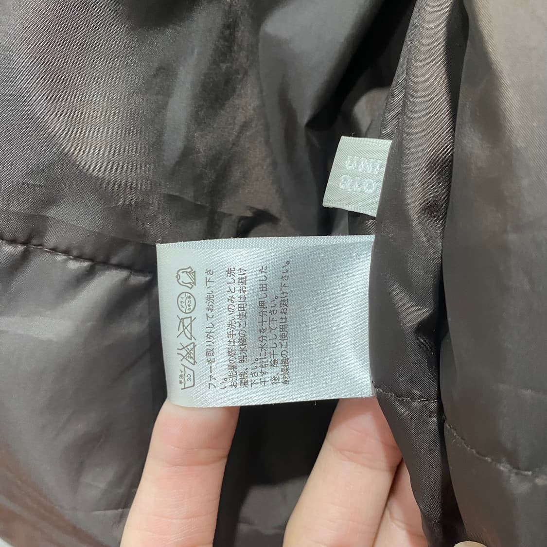 90s 유니클로 밀리터리 파카 상품이미지10