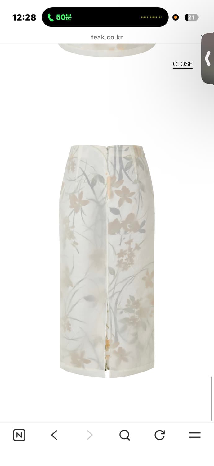 teak 티크 ORCHID SHEER SKIRT 스커트 (ORANGE) 상품이미지2