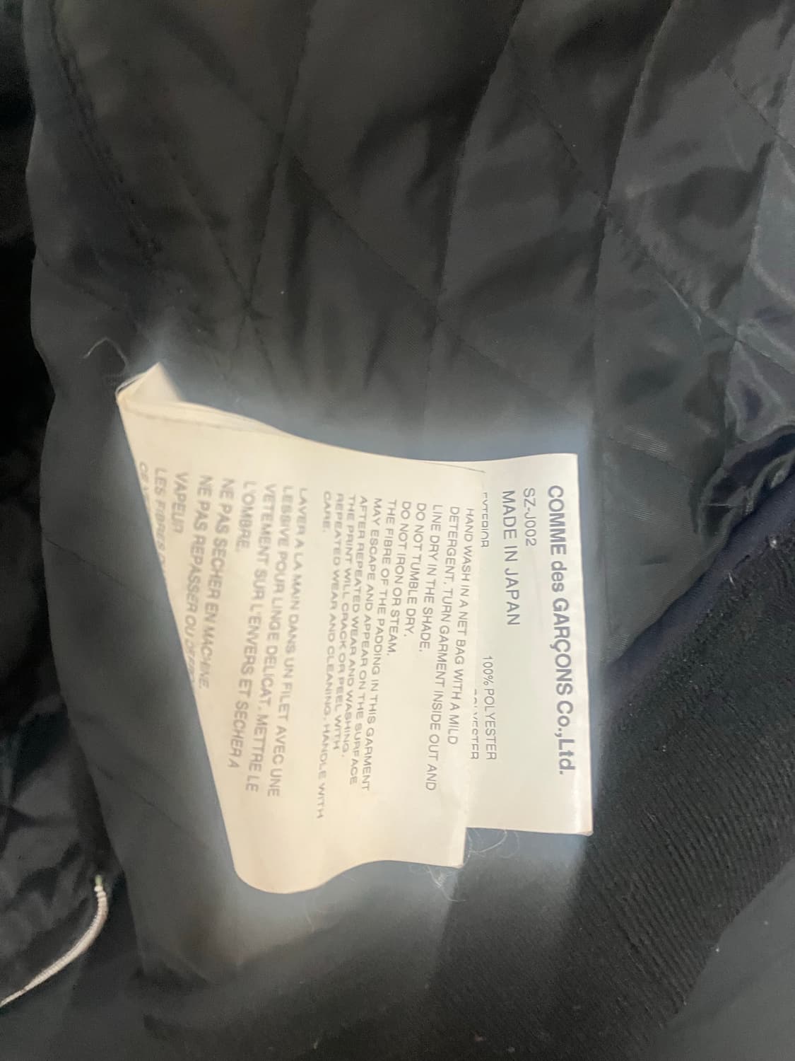 꼼데 스태프 퀄팅 2xl 상품이미지4