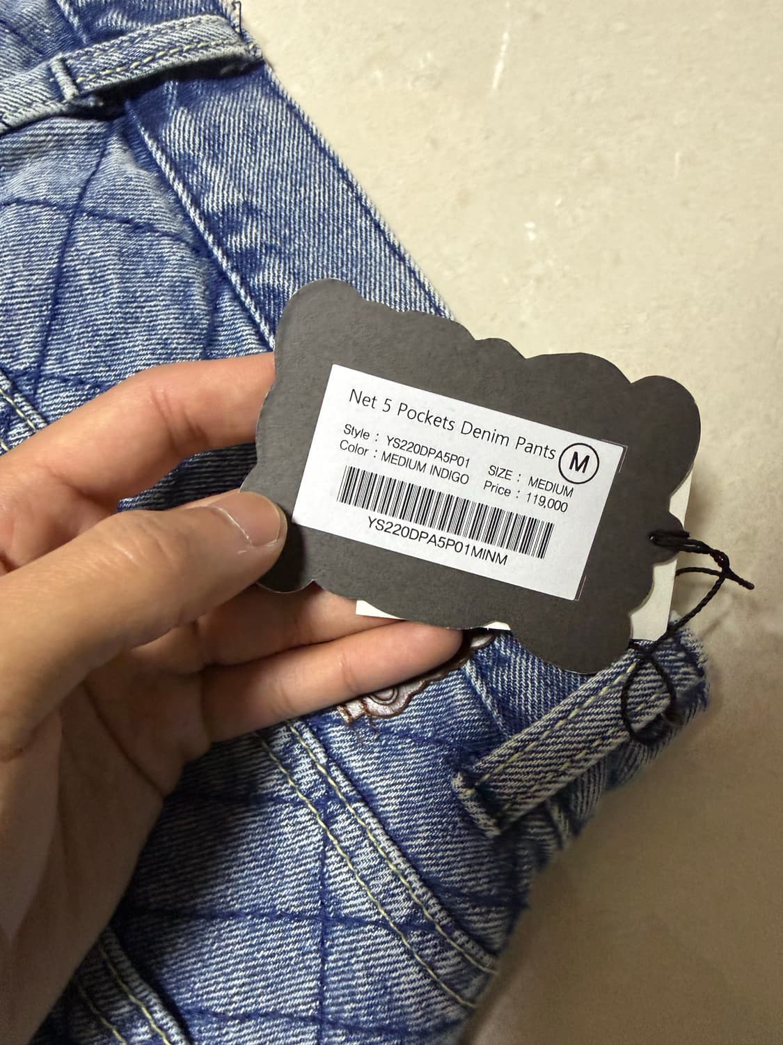 예스아이씨 Net 5 Pockets Denim Pants M사이즈 상품이미지3