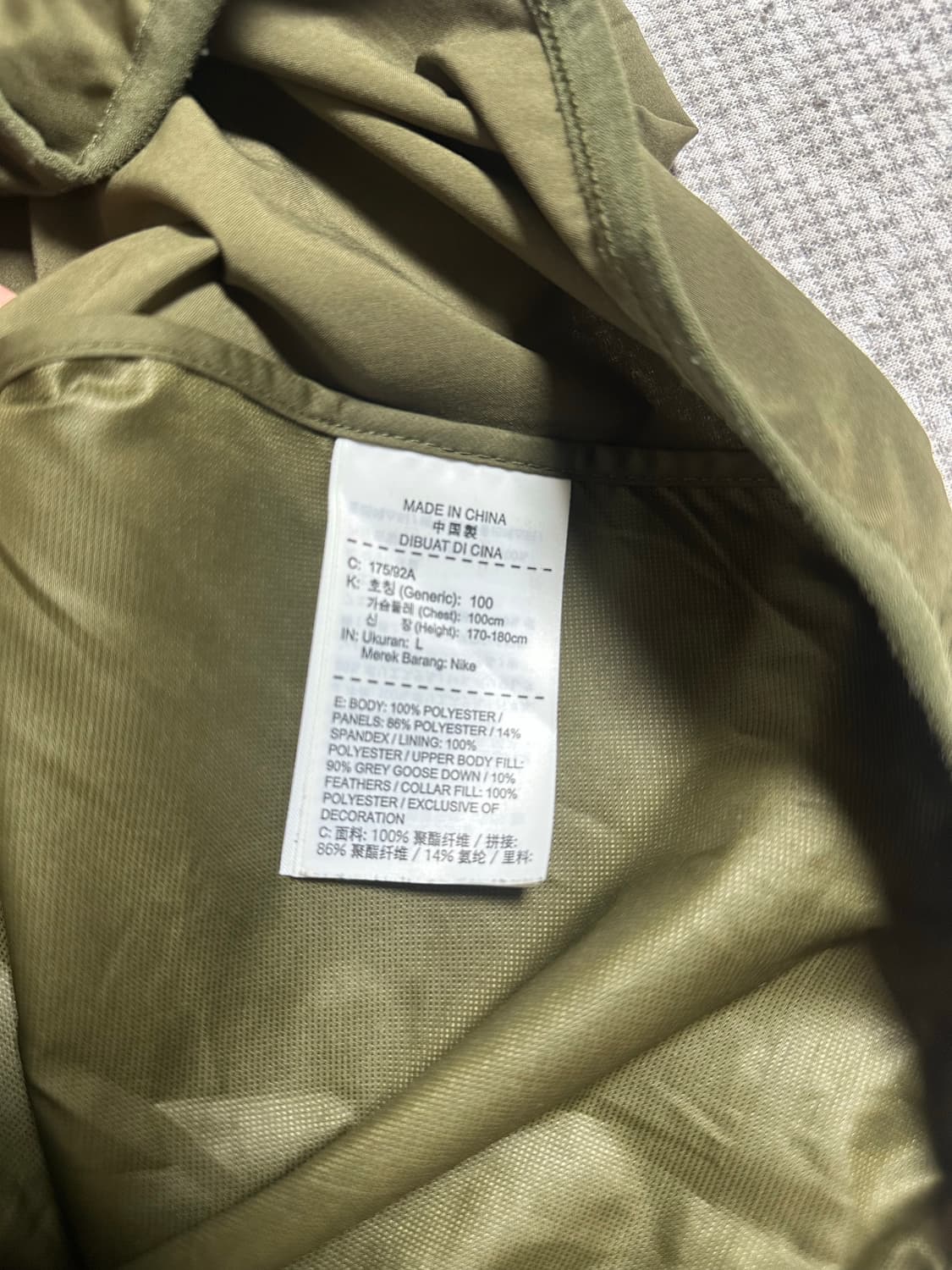 나이키 에어로프트 베스트 카키 L 상품이미지5