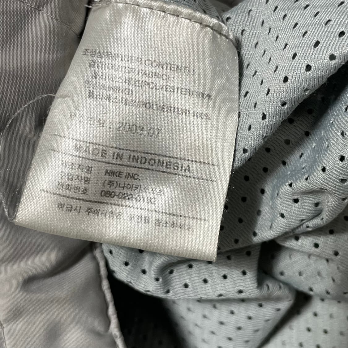 M 나이키 맨체스터유나이티드 바람막이 상품이미지5