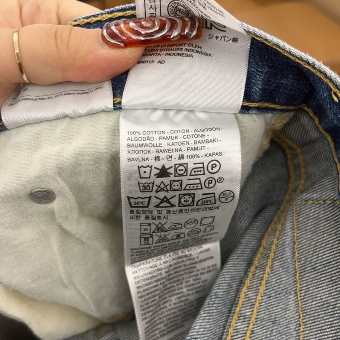 리바이스 514 빈티지 레트로 워싱 데님팬츠 C09487 상품이미지6