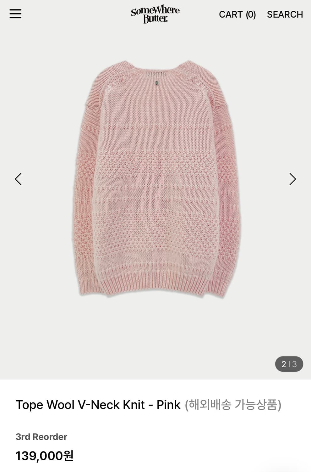 (무배)썸웨어버터 Tope Wool V-Neck Knit - Pink 상품이미지2