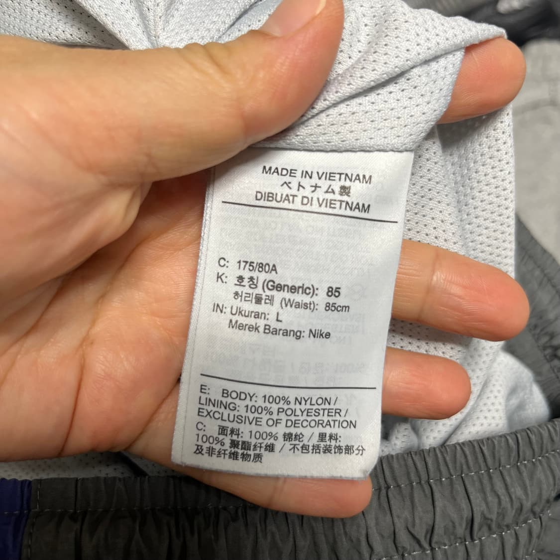 나이키 올드스쿨 윈드브레이커 조거 팬츠 L 상품이미지3