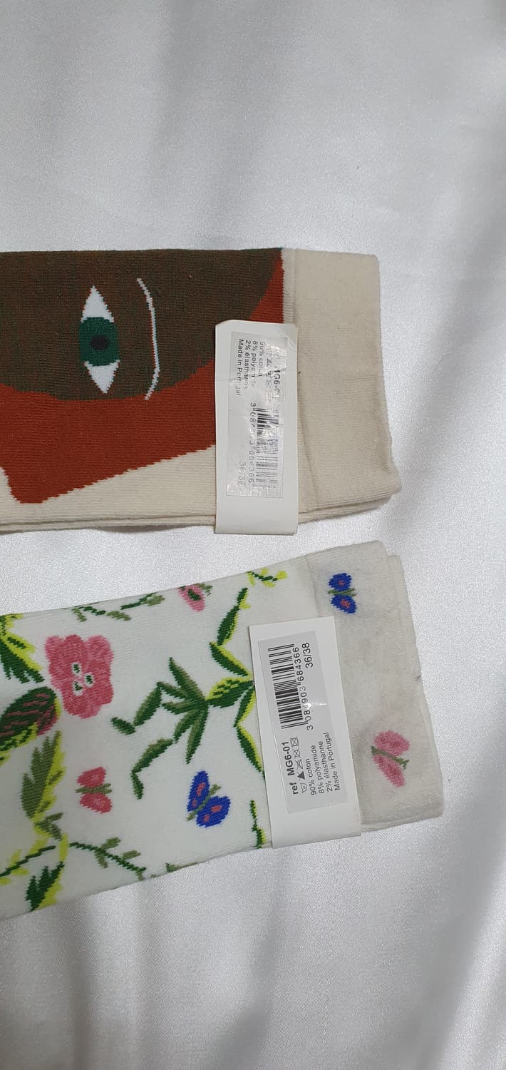 크림베이지 그린브라운 플라워 추상화 Bonne Maison 본메종 양말  상품이미지5