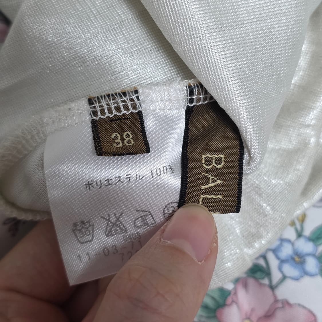 일본빈티지)화이트실버 페어리 y2k 패드o 섹시 슬리브리스 나시탑 상품이미지5