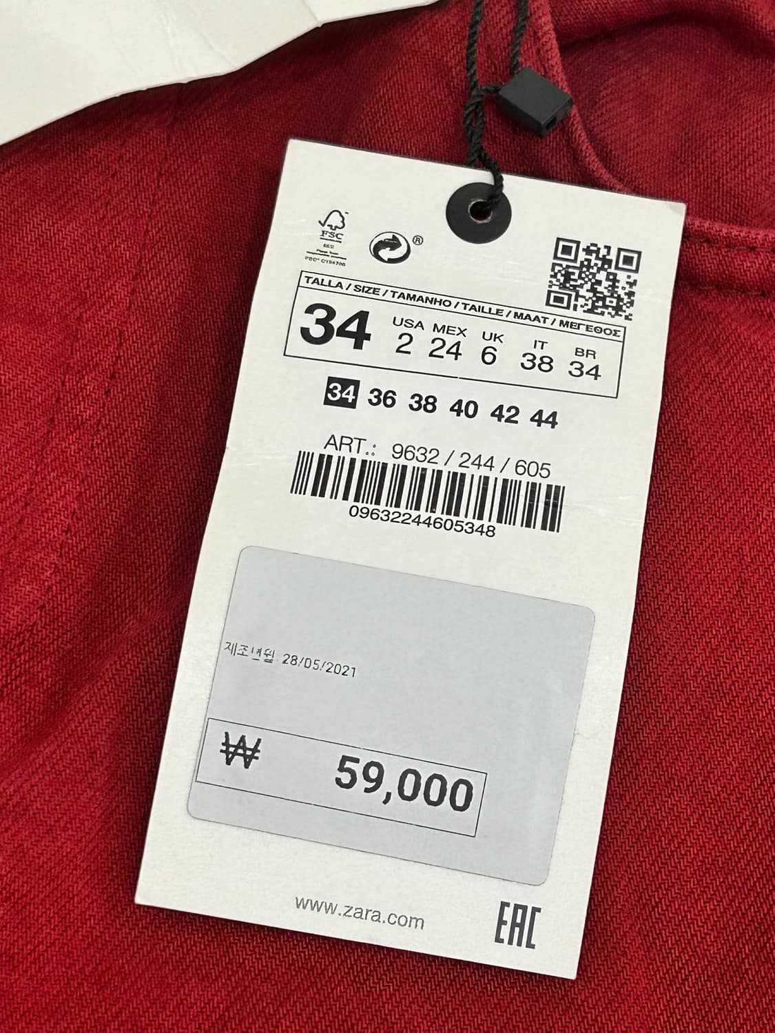 새상품 자라 ZARA 하이라이즈 와이드 데님팬츠 청바지 24~25인치 상품이미지8
