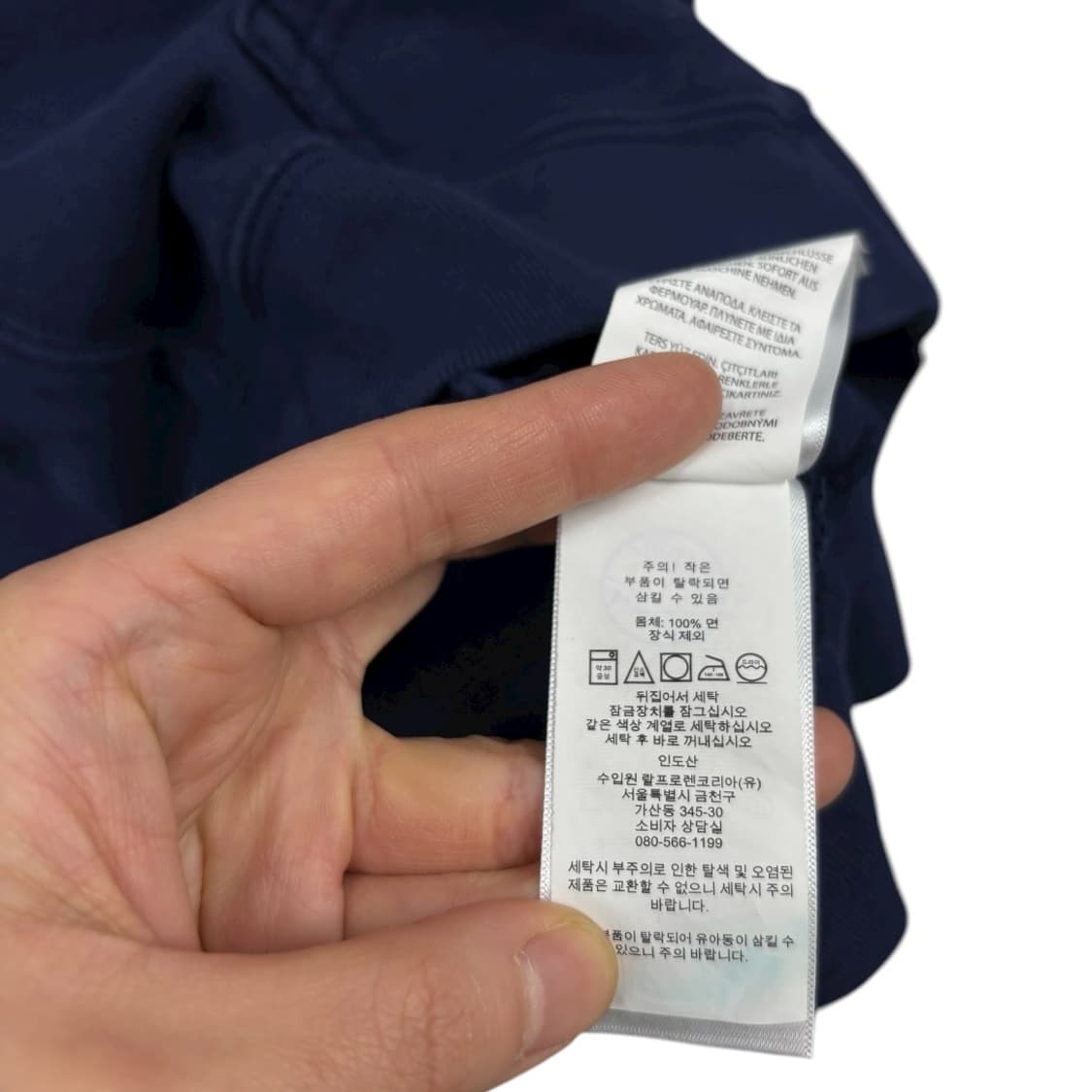 폴로랄프로렌 우먼 후드집업 상품이미지7