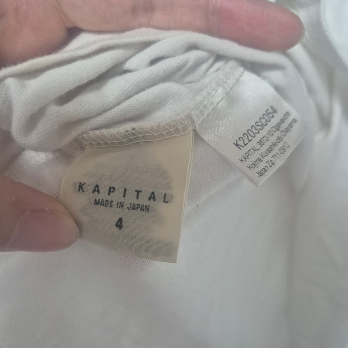 캐피탈 링거티 4 상품이미지4