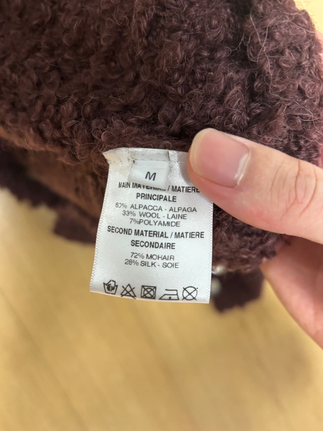 (S)namacheko hankford cardigan 상품이미지3