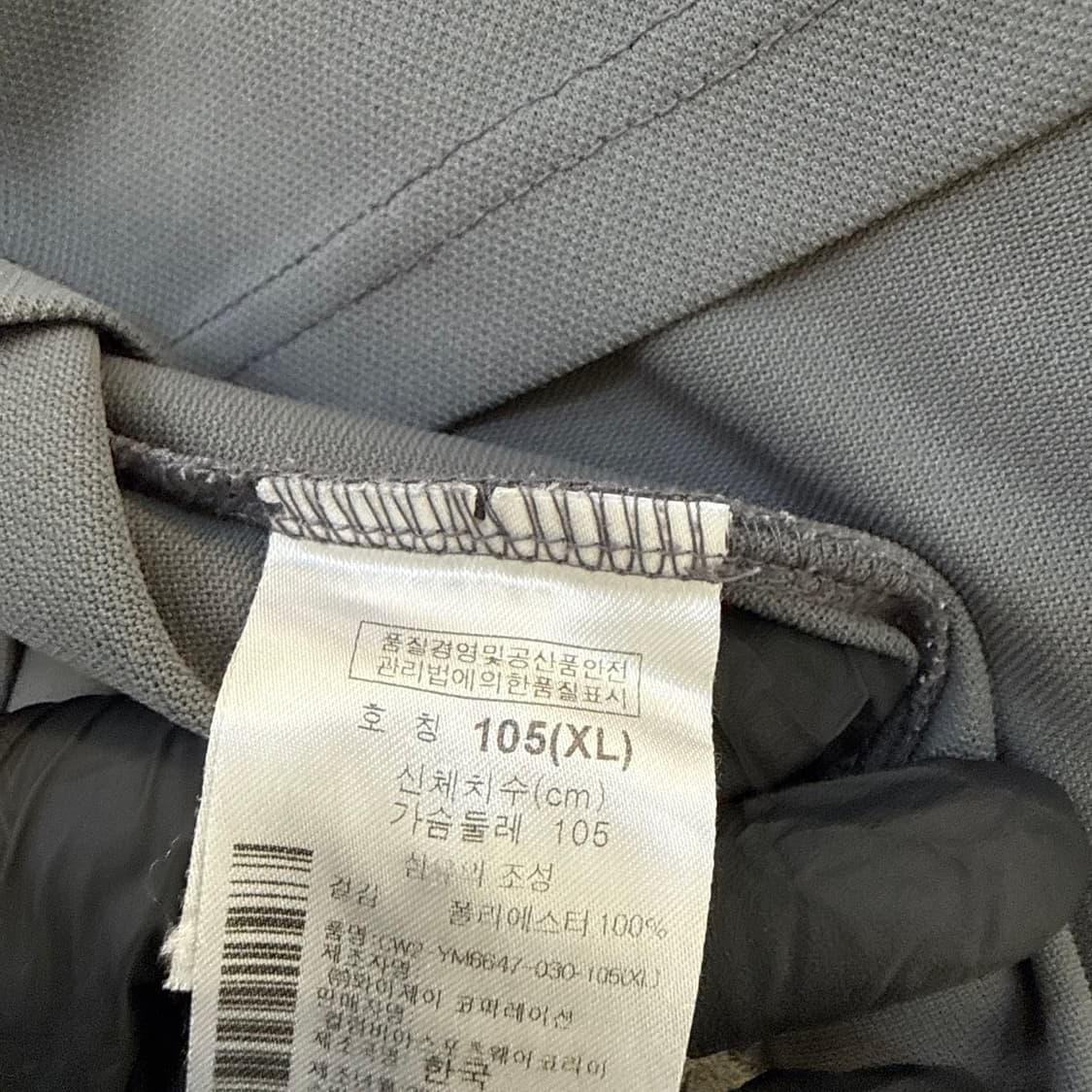 XL 컬럼비아 옴니위크 기능성 폴로티 0305T 상품이미지4