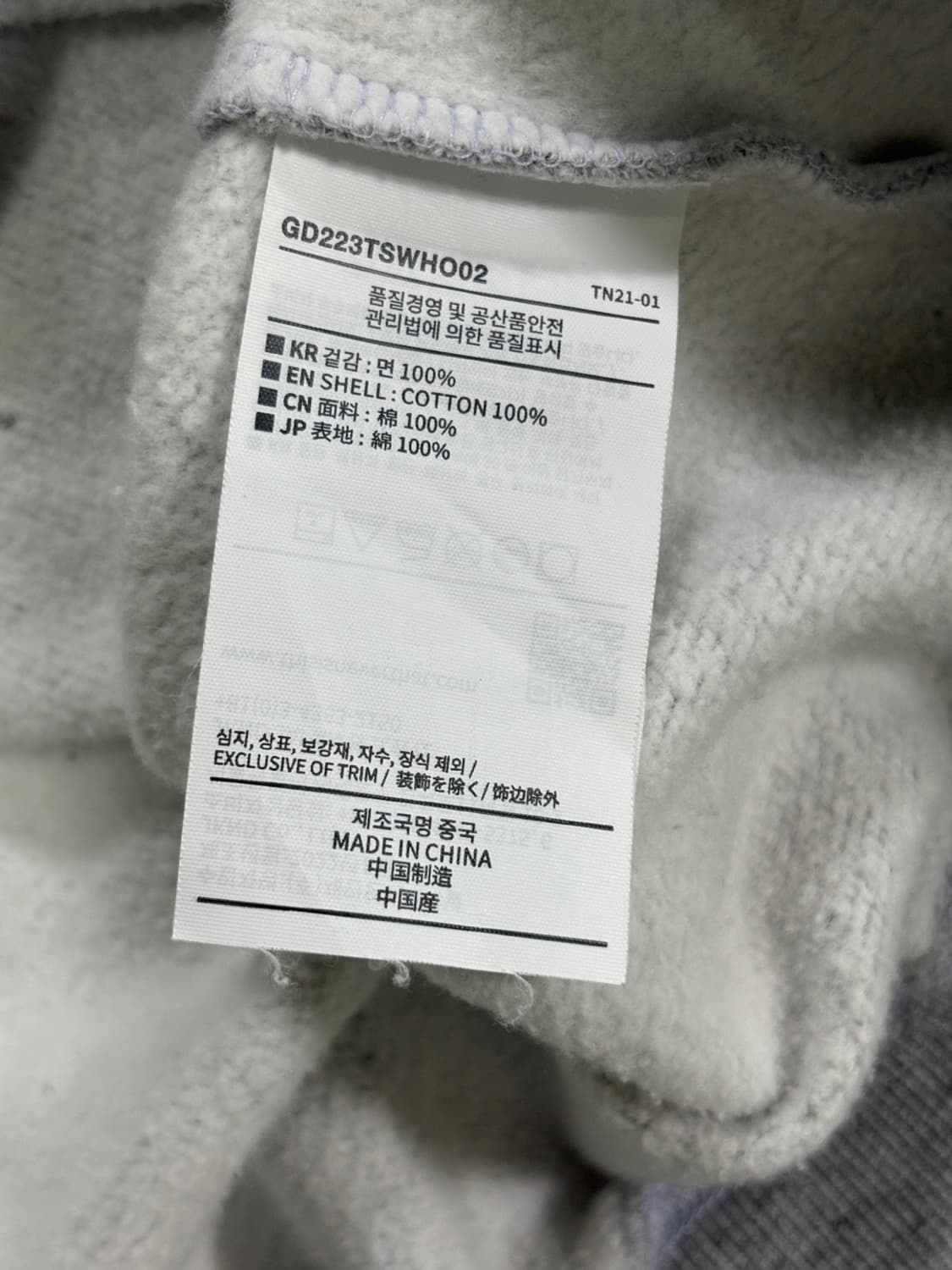 thisisneverthat X Grateful Dead 후드 상품이미지6